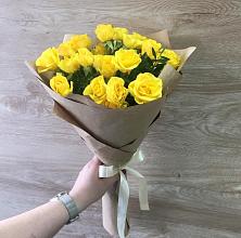 Букет цветов из:  Розы #REPLACE_PRED# Красноусольском